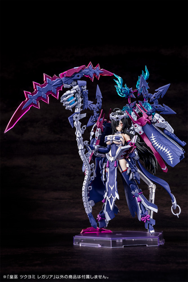 (Pre-Order CLOSED) ETA Q3 2025 - Megami Device - AUV TSUKUYOMI REGALIA