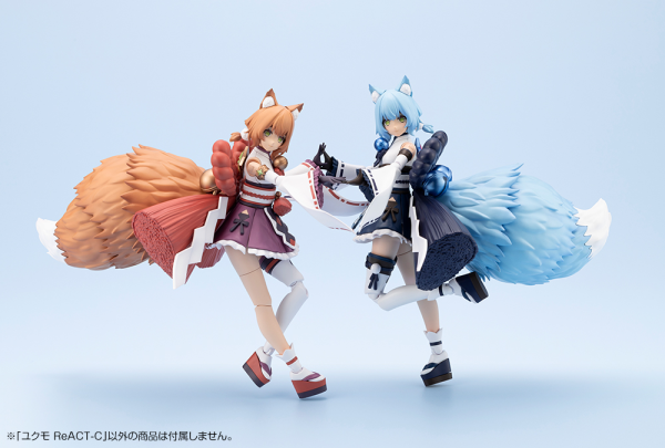 (Pre-Order CLOSED) ETA Q1 2026 - KOTOBUKIYA YUKUMO ReACT-C