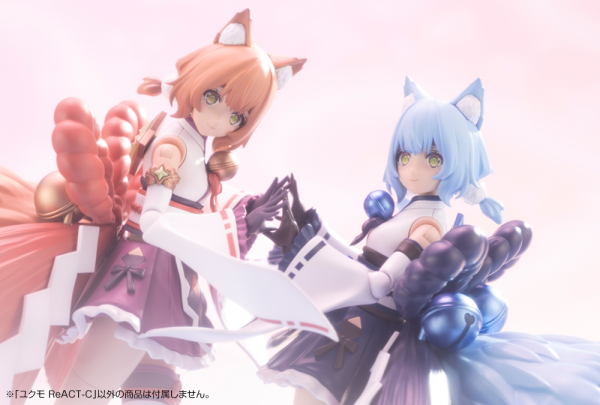 (Pre-Order CLOSED) ETA Q1 2026 - KOTOBUKIYA YUKUMO ReACT-C