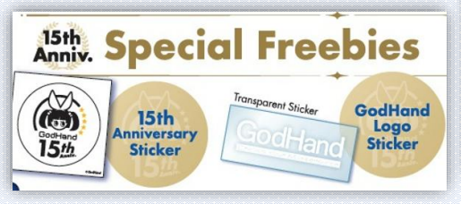 (Pre-Order CLOSED) ETA Q3 2025 - GodHand 15th Anniversary Gate Sander Set