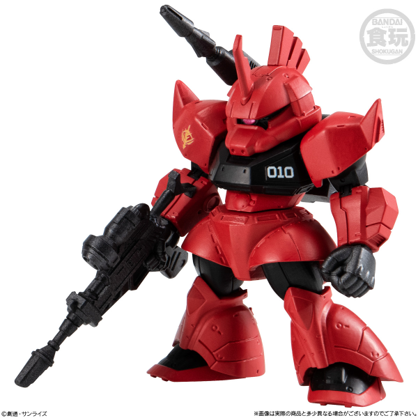 (Pre-Order CLOSED) ETA Q4 2025 - FW Gundam Converge