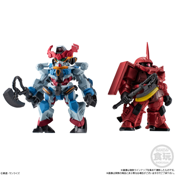 (Pre-Order CLOSED) ETA Q4 2025 - FW Gundam Converge