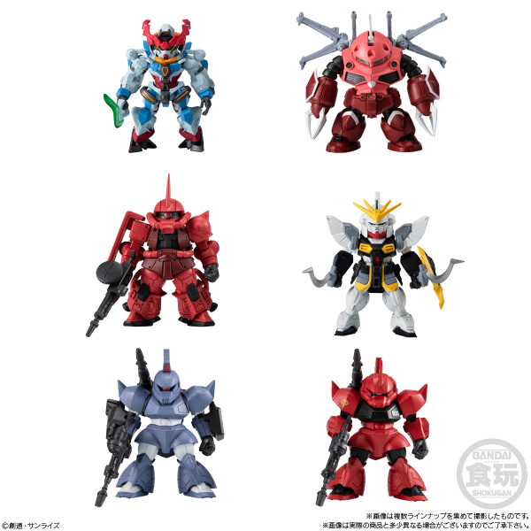 Pre-Order CLOSED) ETA Q4 2025 - FW Gundam Converge #27