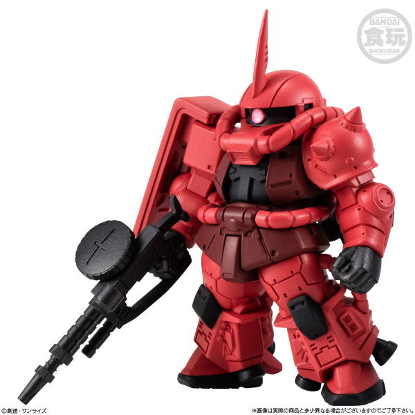 (Pre-Order CLOSED) ETA Q4 2025 - FW Gundam Converge
