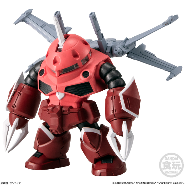 (Pre-Order CLOSED) ETA Q4 2025 - FW Gundam Converge