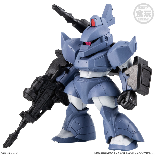 (Pre-Order CLOSED) ETA Q4 2025 - FW Gundam Converge