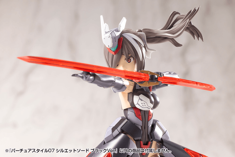 (Pre-Order CLOSED) ETA Q1 2026 - KOTOBUKIYA VIRTUOUS STYLE07 SILHOUETTE SWORD BLACK VER.