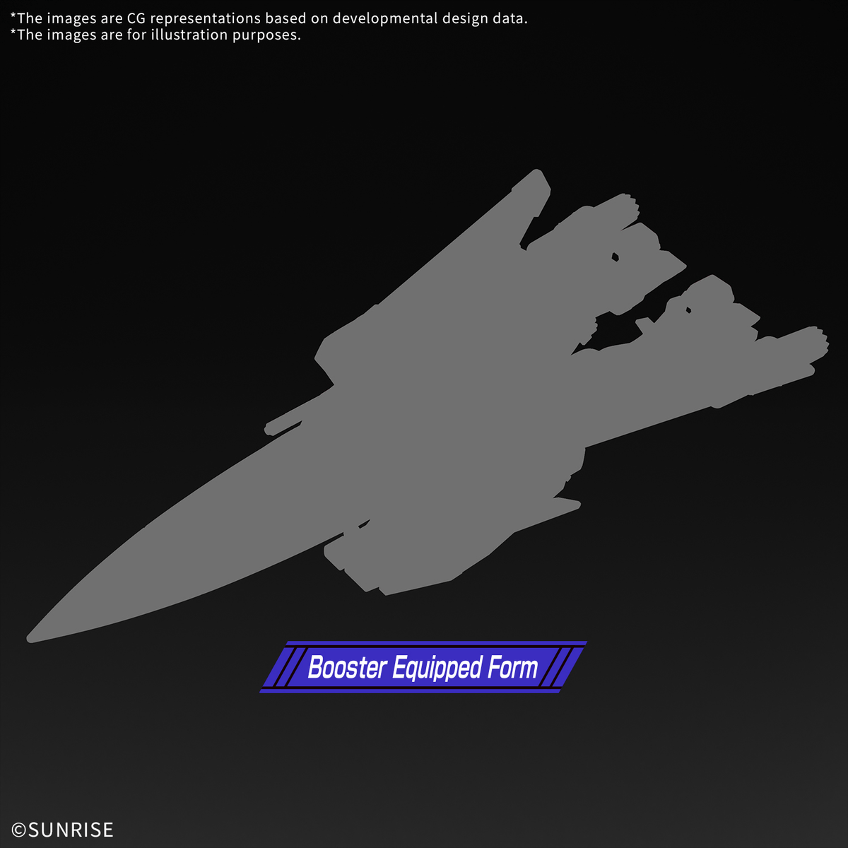 (Pre-Order) ETA Apr-May 2027 HG 1/144 INFINITE JUSTICE GUNDAM & BOOSTER UNIT (Tentative)
