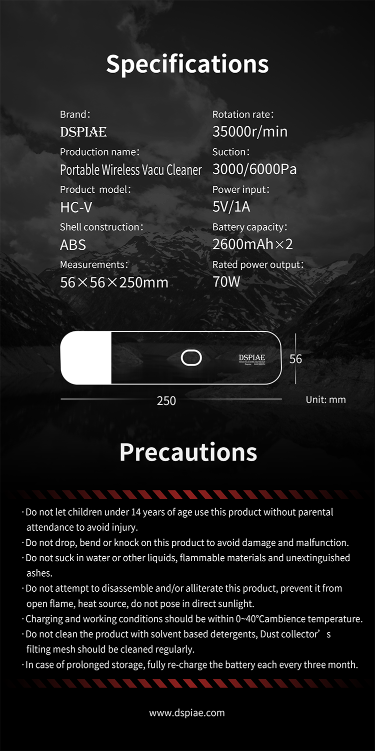 DSPIAE Portable Handheld Vacuum Cleaner