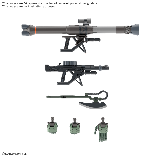Bandai Hobby HG 1/144 ZAKU(GQ)(2025)