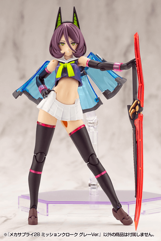 (Pre-Order CLOSED) ETA Q1 2026 - KOTOBUKIYA MECHA SUPPLY28 MISSION CLOAK GRAY Ver.