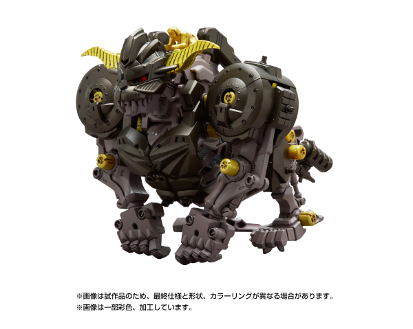 (Pre-Order CLOSED) ETA Q4 2025 - ZOIDS - Monster Hunter X Zoids Knuckle Kong Rajang
