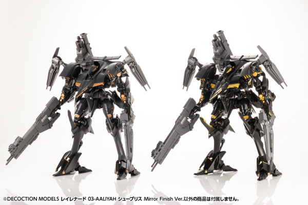 (Pre-Order CLOSED) ETA Q3 2025 - KOTOBUKIYA ARMORED CORE DECOCTION MODELS RAYLEONARD 03-AALIYAH Mirror Finish Ver.