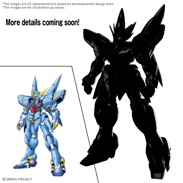 Bandai Hobby HG HUCKEBEIN(PTX-08R)(2026)