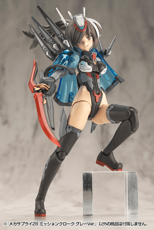 (Pre-Order CLOSED) ETA Q1 2026 - KOTOBUKIYA MECHA SUPPLY28 MISSION CLOAK GRAY Ver.