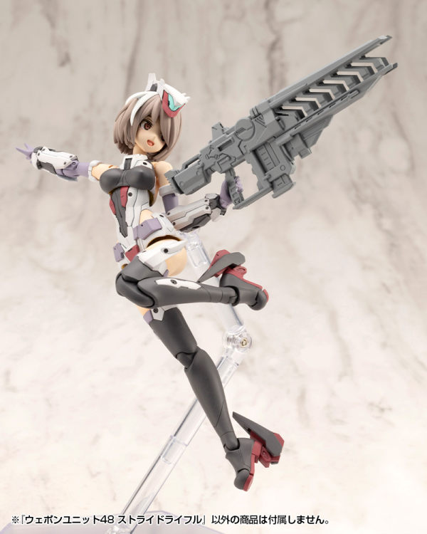 (Pre-Order CLOSED) ETA Q1 2026 - KOTOBUKIYA WEAPON UNIT48 STRIDE RIFLE