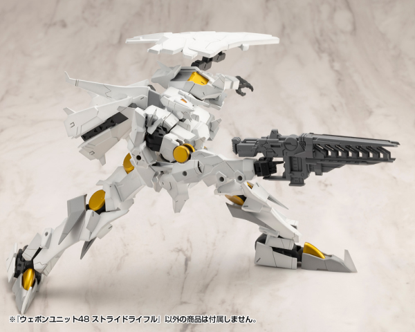 (Pre-Order CLOSED) ETA Q1 2026 - KOTOBUKIYA WEAPON UNIT48 STRIDE RIFLE