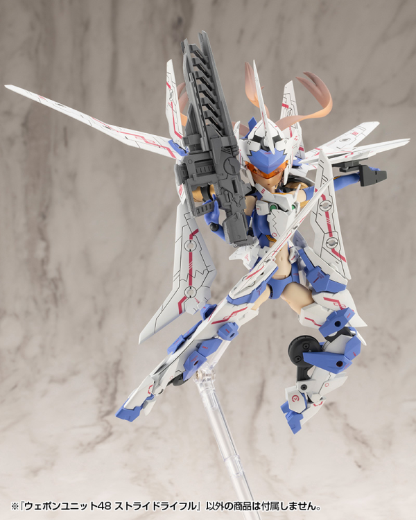 (Pre-Order CLOSED) ETA Q1 2026 - KOTOBUKIYA WEAPON UNIT48 STRIDE RIFLE