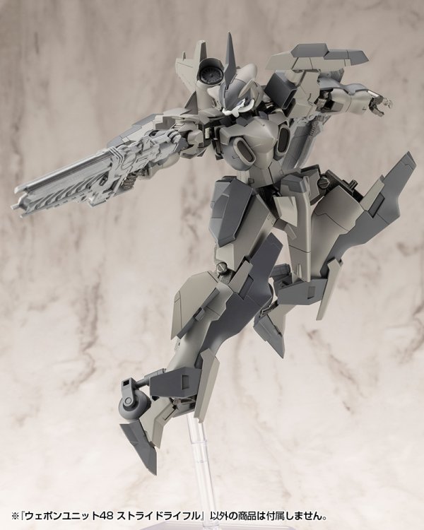 (Pre-Order CLOSED) ETA Q1 2026 - KOTOBUKIYA WEAPON UNIT48 STRIDE RIFLE