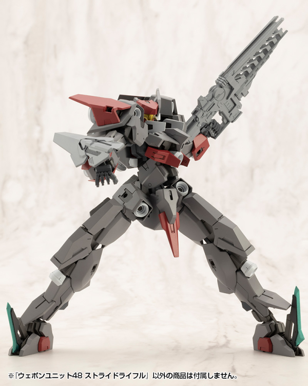 (Pre-Order CLOSED) ETA Q1 2026 - KOTOBUKIYA WEAPON UNIT48 STRIDE RIFLE
