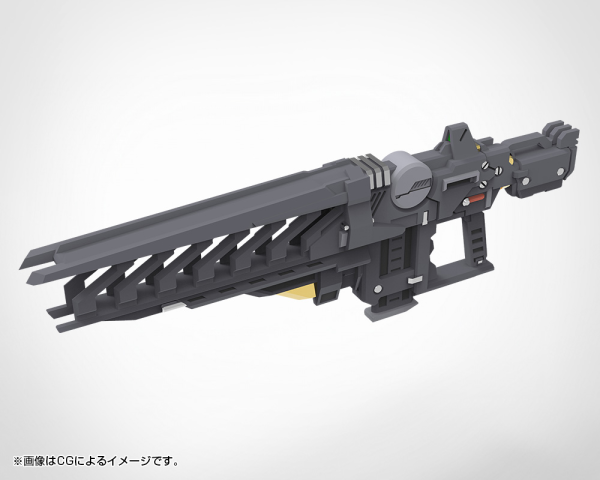 (Pre-Order CLOSED) ETA Q1 2026 - KOTOBUKIYA WEAPON UNIT48 STRIDE RIFLE