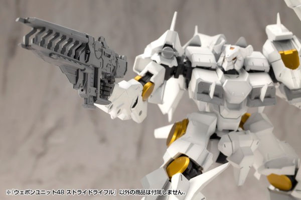 (Pre-Order CLOSED) ETA Q1 2026 - KOTOBUKIYA WEAPON UNIT48 STRIDE RIFLE