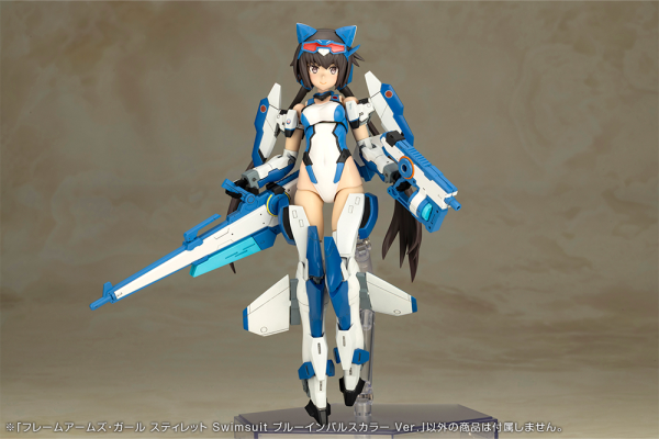 (Pre-Order CLOSED) ETA Q1 2026 - KOTOBUKIYA FRAME ARMS GIRL STYLET Swimsuit BLUE IMPULSE COLOR Ver.