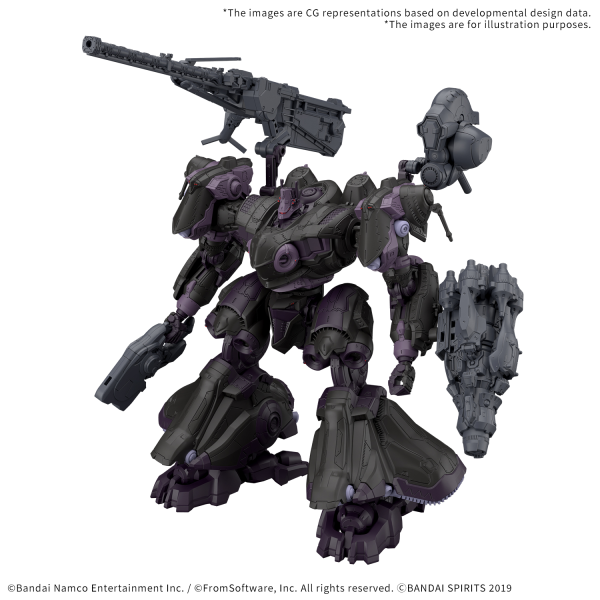 30MM ARMORED CORE Ⅵ FIRES OF RUBICON ARQUEBUS ADD VE-40A OPEN FAITH(2025)