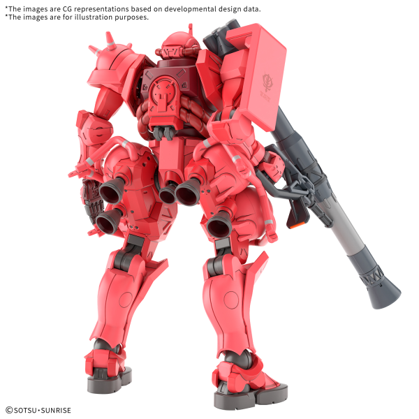 Bandai Hobby HGGQX 11 1/144 CHAR&