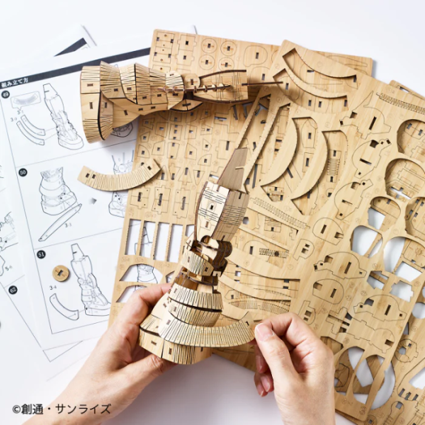 (Pre-Order) - ETA Q3 2025 - wa-gu-mi MS-06S Char&