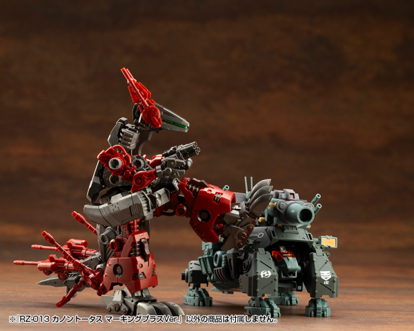 (Pre-Order CLOSED) ETA Q4 2025 - ZOIDS - KOTOBUKIYA RZ-013 CANNON TORTOISE Marking Plus Ver.