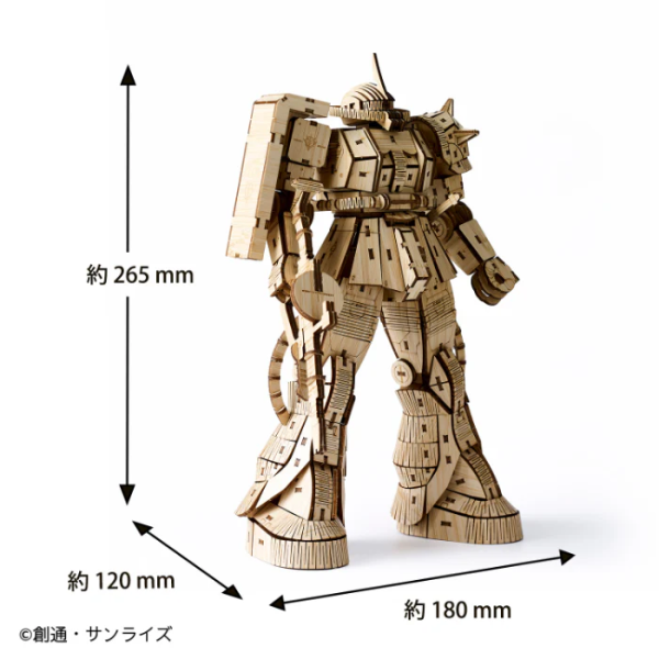 (Pre-Order) - ETA Q3 2025 - wa-gu-mi MS-06S Char&