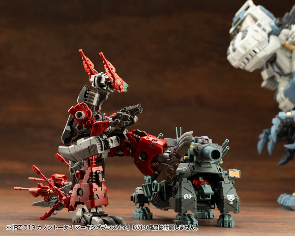 (Pre-Order CLOSED) ETA Q4 2025 - ZOIDS - KOTOBUKIYA RZ-013 CANNON TORTOISE Marking Plus Ver.