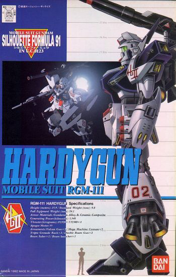 Bandai Hobby Gundam F90-F91 1/100 HARDYGUN