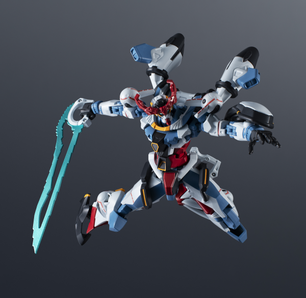 TAMASHII NATIONS gMS-Ω GQuuuuuuX Mobile Suit Gundam
