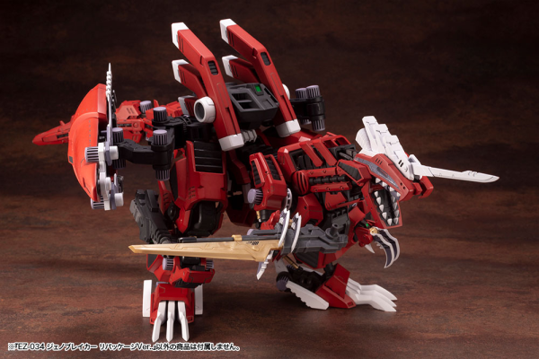 (Pre-Order CLOSED) ETA Q4 2025 - ZOIDS - EZ-034 GENO BREAKER REPACKAGE Ver.