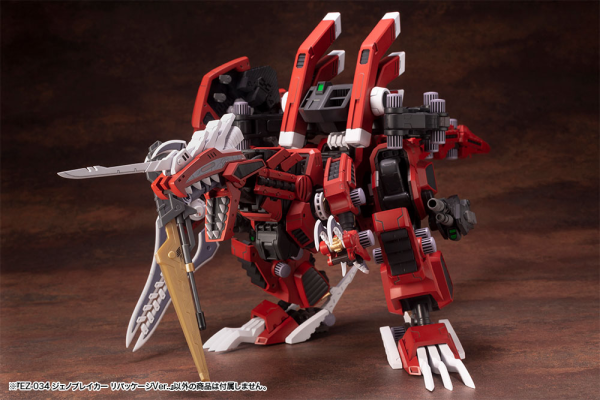 (Pre-Order CLOSED) ETA Q4 2025 - ZOIDS - EZ-034 GENO BREAKER REPACKAGE Ver.