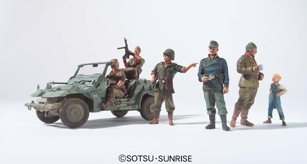 Bandai Hobby UCHG ZEON CYCLOPS TEAM SET