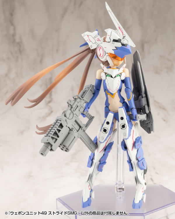 (Pre-Order CLOSED) ETA Q1 2026 - KOTOBUKIYA WEAPON UNIT49 STRIDE SMG
