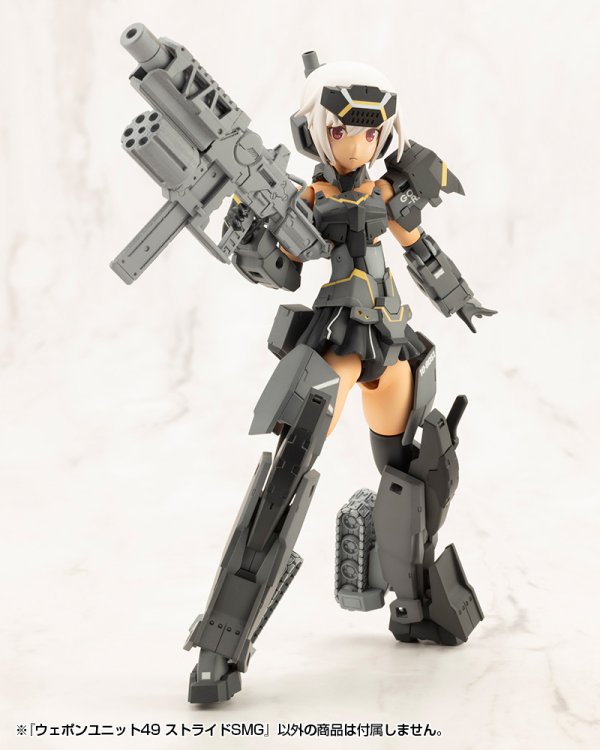(Pre-Order CLOSED) ETA Q1 2026 - KOTOBUKIYA WEAPON UNIT49 STRIDE SMG