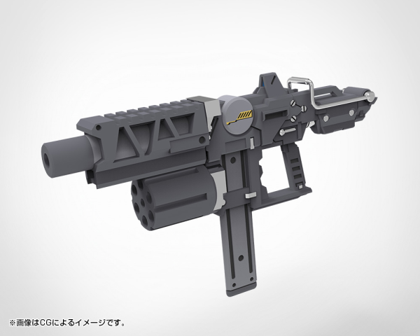 (Pre-Order) ETA Q1 2026 - KOTOBUKIYA WEAPON UNIT49 STRIDE SMG