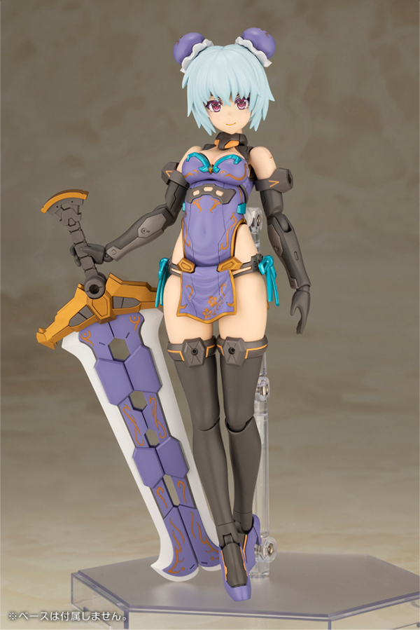 (Pre-Order CLOSED) ETA Q1 2026 - KOTOBUKIYA FRAME ARMS GIRL HRESVELGR QIPAO Ver.