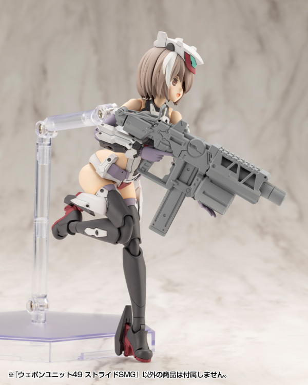 (Pre-Order CLOSED) ETA Q1 2026 - KOTOBUKIYA WEAPON UNIT49 STRIDE SMG