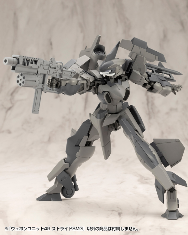 (Pre-Order CLOSED) ETA Q1 2026 - KOTOBUKIYA WEAPON UNIT49 STRIDE SMG