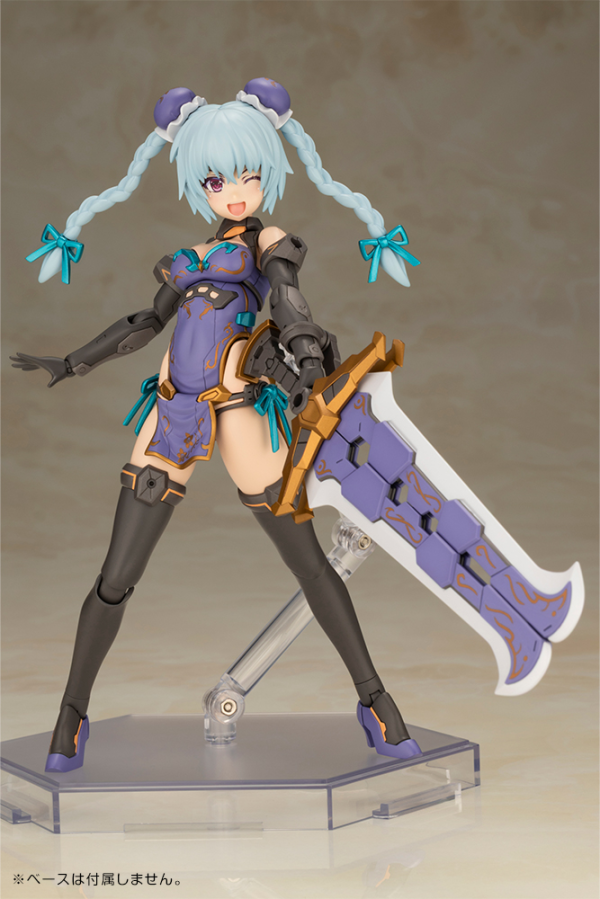 (Pre-Order) ETA Q1 2026 - KOTOBUKIYA FRAME ARMS GIRL HRESVELGR QIPAO Ver.