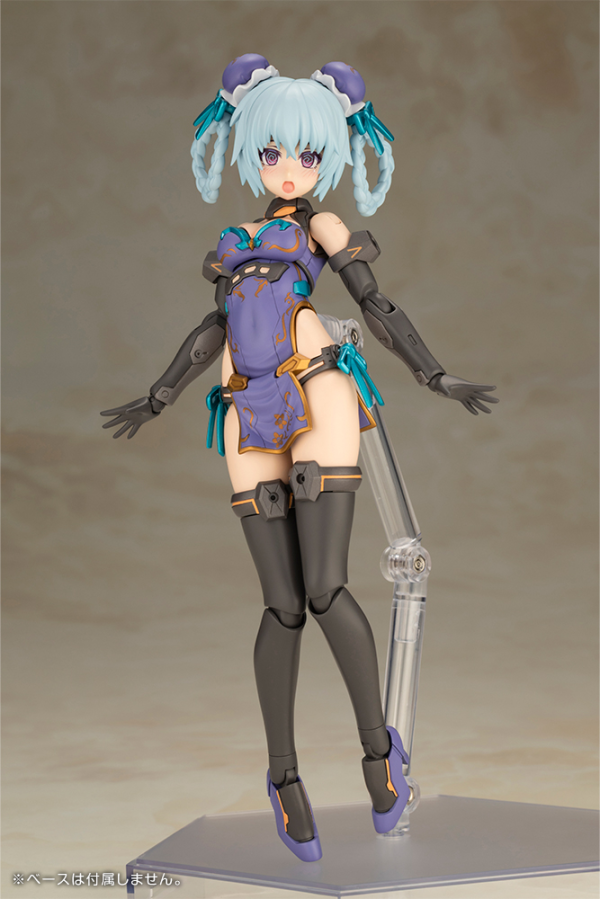 (Pre-Order) ETA Q1 2026 - KOTOBUKIYA FRAME ARMS GIRL HRESVELGR QIPAO Ver.