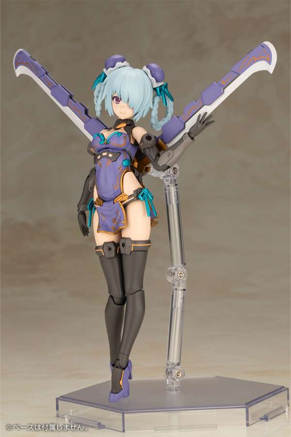 (Pre-Order) ETA Q1 2026 - KOTOBUKIYA FRAME ARMS GIRL HRESVELGR QIPAO Ver.