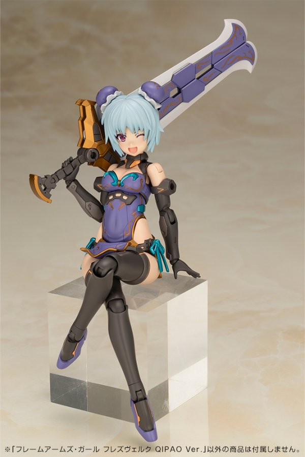 (Pre-Order) ETA Q1 2026 - KOTOBUKIYA FRAME ARMS GIRL HRESVELGR QIPAO Ver.