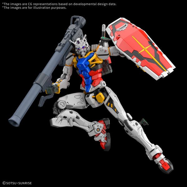 Bandai Hobby HGGQX 12 1/144 WHITE GUNDAM(2025)