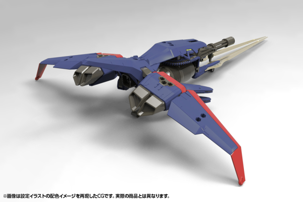 (Pre-Order CLOSED) ETA Q1 2026 - KOTOBUKIYA - HEXA GEAR - V-THOR Air Assault Thunderstruck